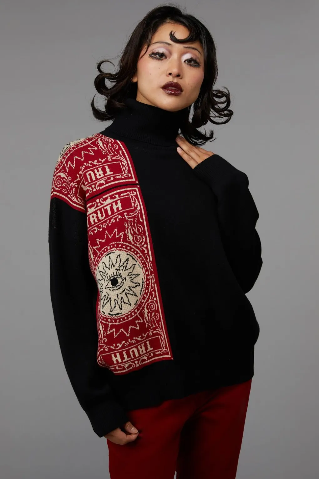 Cryptic Knit